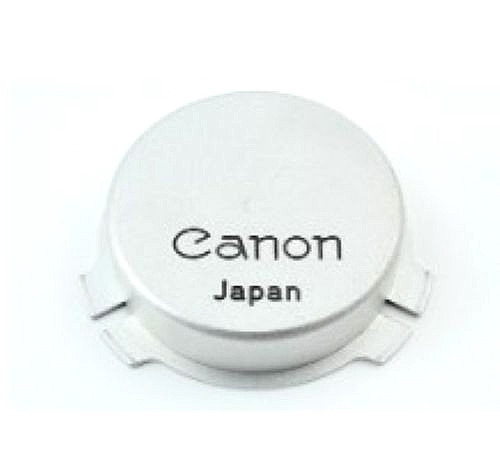 Rara mint canon tappo - [mint],